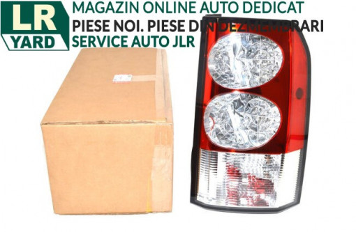 Stop LR014003 (colt crapat) Valeo AH22-13404-BC