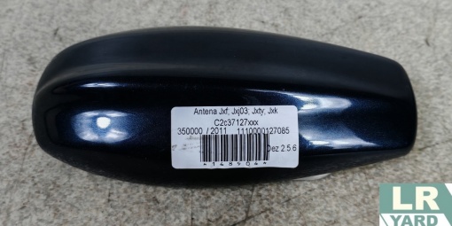 Magazie CD Jaguar XJ ≥2003; Jaguar X-TYPE; Jaguar S-TYPE C2C18740