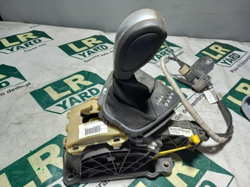 CV selector switch aut FREELANDER 2 2006-2014 LR002598