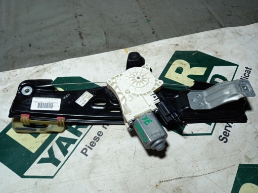 Jaguar XE RANGE T4N19512 Rear Cranes