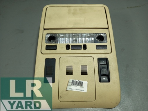 RANGE ROVER 2002-2009; RANGE ROVER 2010-2012 LR019337