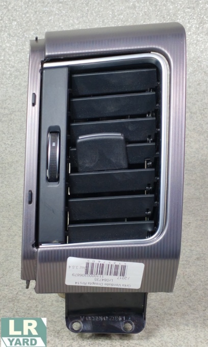 RANGE ROVER SPORT 2014-2022 RANGE ROVER SPORT 2014-2022 LR084735