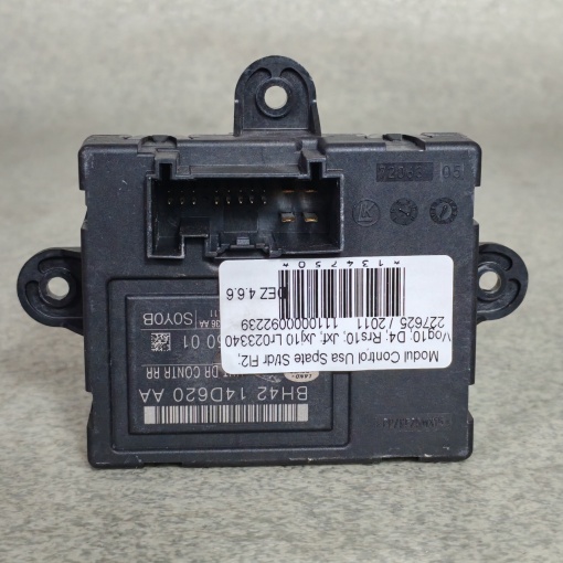 Rear door control module st/dr FREELANDER 2 2006-2014; RANGE ROVER 2010-2012; DISCOVERY 4 2010-2016; RANGE ROVER SPORT 2010-2013; Jaguar XF; Jaguar XJ &amp;gt;2010 LR023340 BH4214D62020AA - Img 1