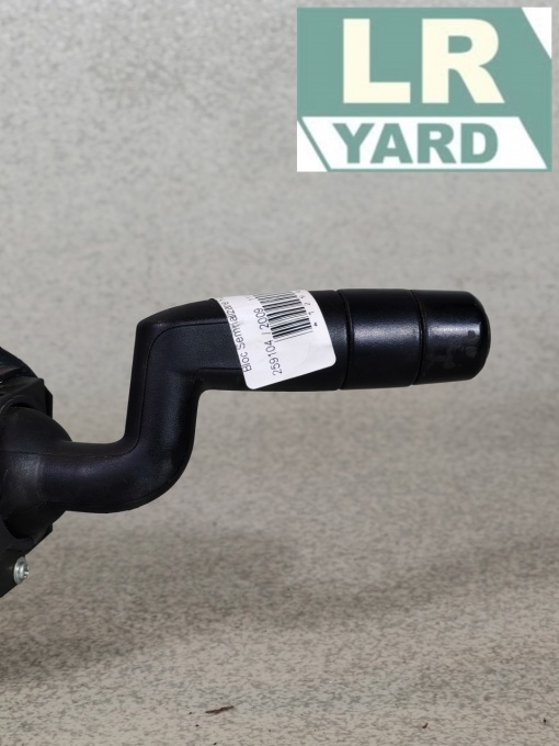 Signalling switch FREELANDER 2 2006-2014 LR017767