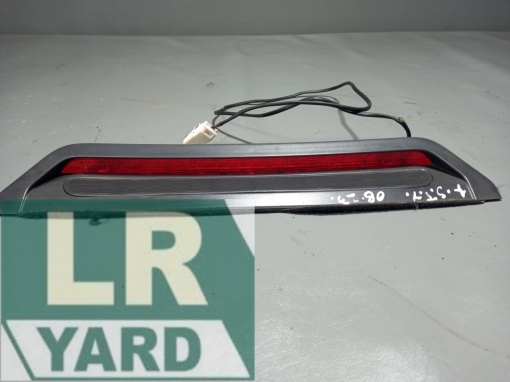 XR843178 Trunk brake light