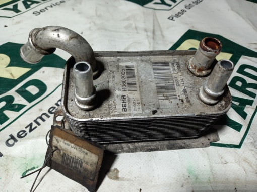 Racitor ulei CV FREELANDER 2 2006-2014; RANGE ROVER EVOQUE 2012-2018 LR002916 6G91-7A095-AD