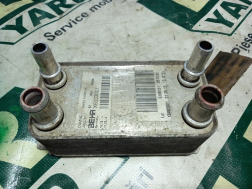 Racitor ulei CV RANGE ROVER 2013-2022; RANGE ROVER SPORT 2014-2022; DISCOVERY 5 2017≥; Jaguar XF; Jaguar XJ ≥2010; Jaguar XE RANGE LR036354 8W83-7A095-AC