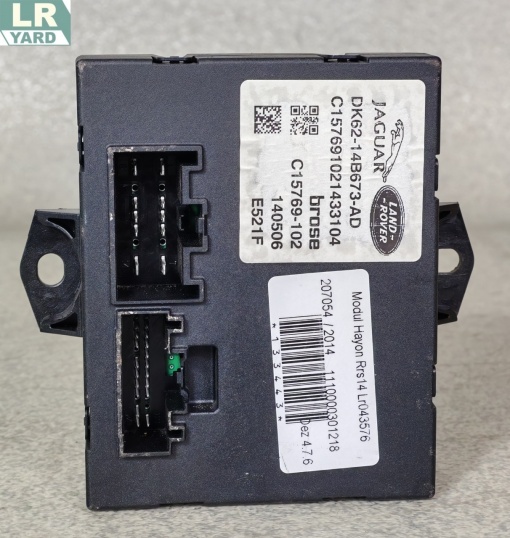 RANGE ROVER SPORT 2014-2022 Hatchback Module LR043576
