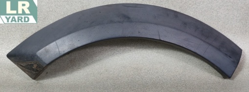 Right Rear Sill Disc DISCOVERY 3 2005-2009; DISCOVERY 4 2010-2016 DFK000045PCL 5H2229147CA8PCL