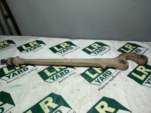 Brat Radius front DISCOVERY 1 1989-1998 NTC2694