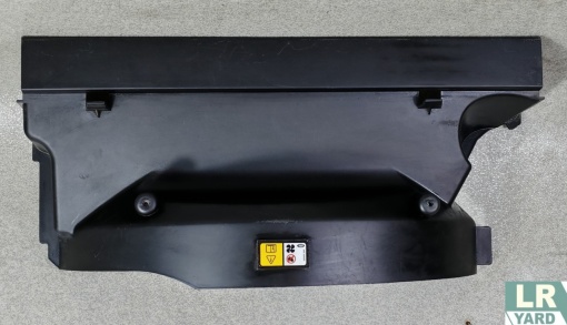 Deflector superior electroventilator Motor 2.7 TDV6 DISCOVERY 3 2005-2009; DISCOVERY 4 2010-2016; RANGE ROVER SPORT 2005-2009 PGK500085 4H22-8K602-AA