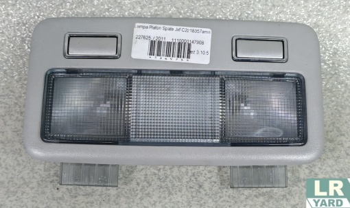 Jaguar XF C2Z18357AMN C2Z18357AMN CX2313776AA0AMN rear overhead lamp