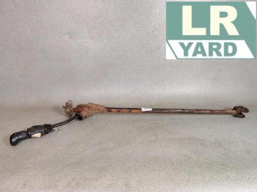 Manual CV linkage FREELANDER 1 1996-2006 UKL100120