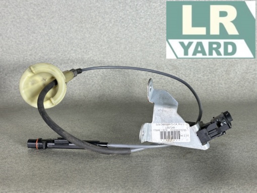 Sufa unlocking CV DISCOVERY 4 2010-2016; RANGE ROVER SPORT 2010-2013 LR057249