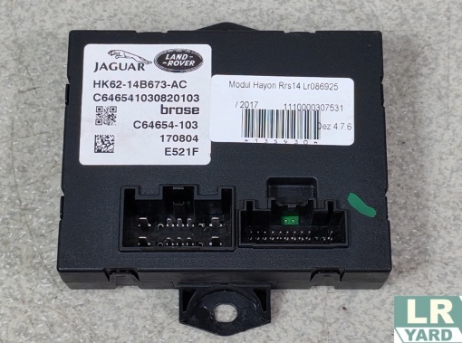 Tailgate module RANGE ROVER SPORT 2014-2022 LR086925