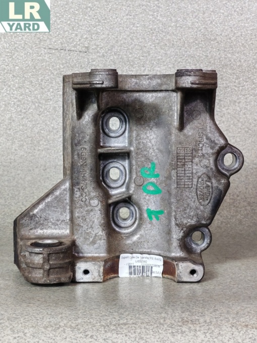 Transfer box holder FREELANDER 2 2006-2014; RANGE ROVER EVOQUE 2012-2018 LR032360 6G9N4H47373CC