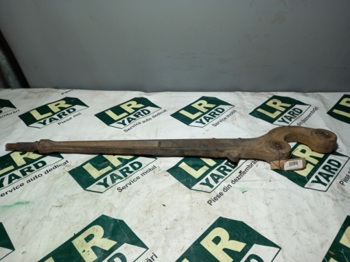 Brat Radius front DISCOVERY 1 1989-1998 NTC2694
