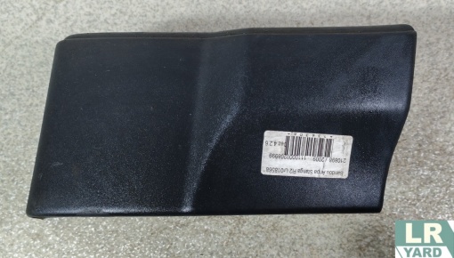 FL2 left wing sling LR018568
