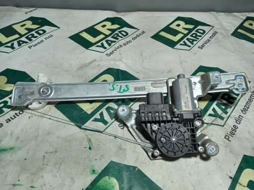 Jaguar S-TYPE XR841312 Rear left-hand crane