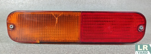 Left stop bar FREELANDER 1 1996-2006 AMR3989