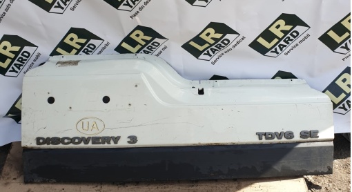 Lower tailgate DISCOVERY 3 2005-2009; DISCOVERY 4 2010-2016 LR045550 White