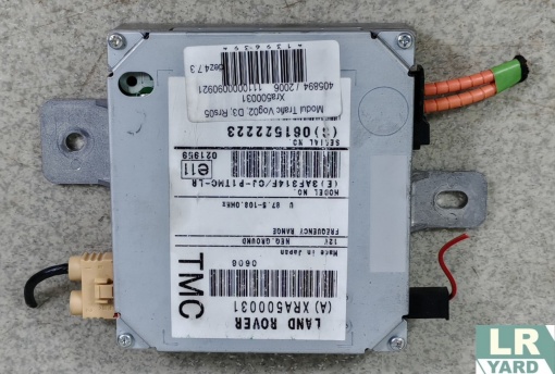 Modul trafic RANGE ROVER 2002-2009; DISCOVERY 3 2005-2009; RANGE ROVER SPORT 2005-2009 XRA500031 5H22-19C063-BA