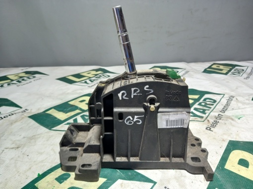 Selector viteze RRS05 UCB500092 6H32-7Z370A-A