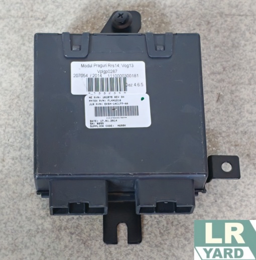 Threshold Module RANGE ROVER SPORT 2014-2022; RANGE ROVER 2013-2022 VPLGP0287