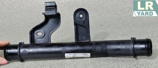 Water pipe 2.2 TD4/SD4 Jaguar XF C2Z15507