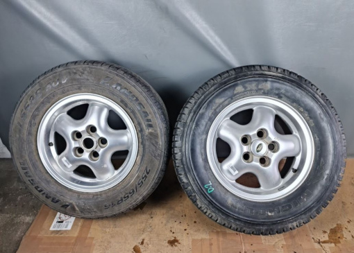 16" DISCOVERY 2 1998-2004 RRC11505080MNH
