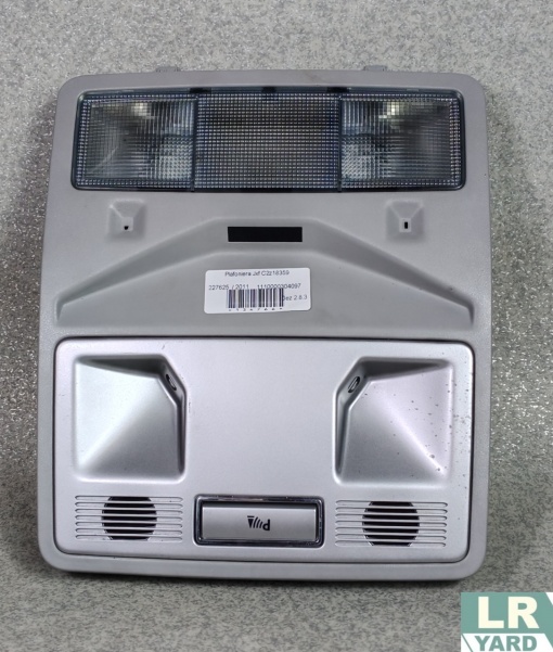 Jaguar XF ceiling light C2Z18359