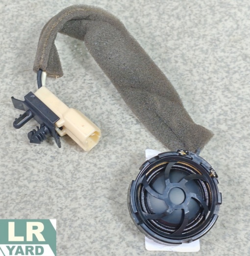 Jaguar XF Tweeter; Jaguar XJ &gt;2010 C2D18252