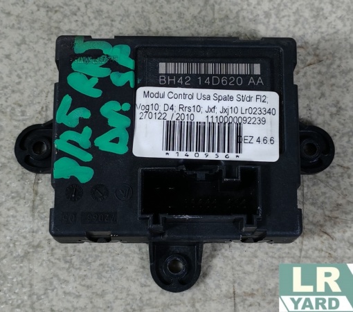 Modul control usa spate st/dr FREELANDER 2 2006-2014; RANGE ROVER 2010-2012; DISCOVERY 4 2010-2016; RANGE ROVER SPORT 2010-2013; Jaguar XF; Jaguar XJ ≥2010 LR023340 BH42-14D620-AA