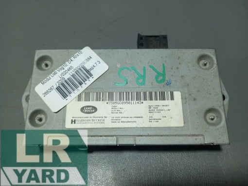 Modul USB RANGE ROVER 2010-2012; DISCOVERY 4 2010-2016; RANGE ROVER SPORT 2010-2013 LR020465 AH42-18C941-AG