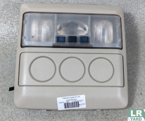 Plafoniera spate DISCOVERY 3 2005-2009; DISCOVERY 4 2010-2016 XDE500420LUM 5H22-13704-GA