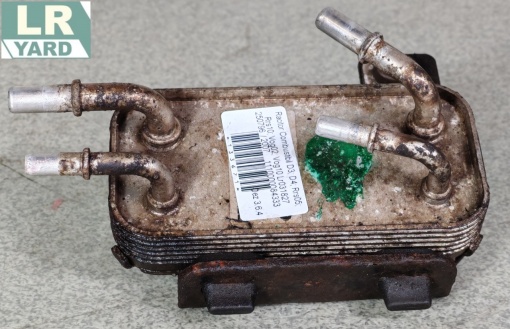 Racitor Combustibil Motor 2.7 TDV6; Motor 3.0 TDV6 Gen1 Euro5; Motor 3.6 TDV8; Motor 4.4 TDV8 DISCOVERY 3 2005-2009; DISCOVERY 4 2010-2016; RANGE ROVER SPORT 2005-2009; RANGE ROVER SPORT 2010-2013; RANGE ROVER 2002-2009; RANGE ROVER 2010-2012 LR031827 5H2