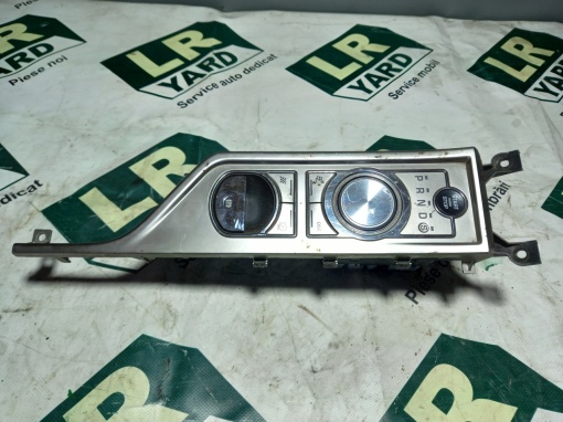 RHD Transmission Control Module Jaguar XF C2Z31492