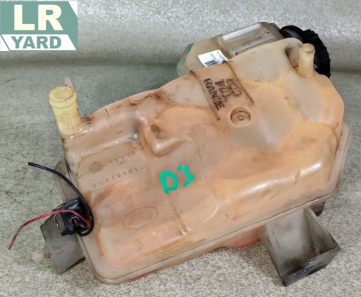 Vas expansiune Motor 2.7 TDV6; Motor 3.0 TDV6 Gen1 Euro5; Motor 3.6 TDV8; DISCOVERY 3 2005-2009; DISCOVERY 4 2010-2016; RANGE ROVER SPORT 2005-2009; RANGE ROVER SPORT 2010-2013 LR020367 AH22-8A080-AB