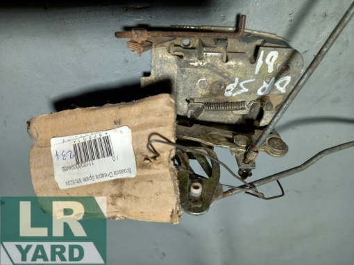 DISCOVERY 1 rear right hand lock 1989-1998 MTC9204