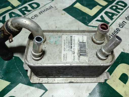 Racitor ulei CV FREELANDER 2 2006-2014; RANGE ROVER EVOQUE 2012-2018 LR002916 6G91-7A095-AD