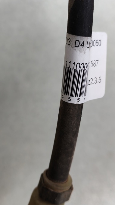 Sufa timonerie D3; D4 UCV500060 5H22-7C461-BA