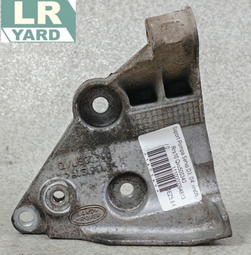 Suport pompa servo DISCOVERY 3 2005-2009; DISCOVERY 4 2010-2016; RANGE ROVER SPORT 2005-2009; RANGE ROVER SPORT 2010-2013 QVU500340 7H22-3C631-BA
