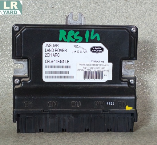 Active Roll Bar Module (ARB / ACE) RANGE ROVER SPORT 2014-2022; RANGE ROVER 2013-2022 LR061886