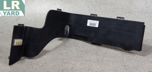Left battery housing element DISCOVERY 3 2005-2009; DISCOVERY 4 2010-2016; RANGE ROVER SPORT 2005-2009; RANGE ROVER SPORT 2010-2013 LR015120 AH222201445AB