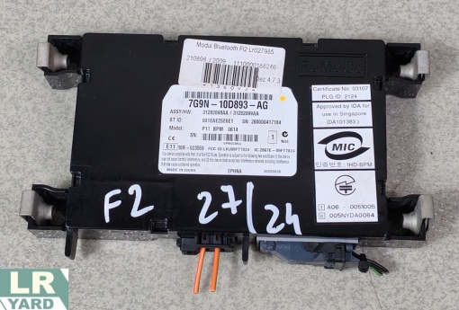 Bluetooth module FREELANDER 2 2006-2014 LR027985 - Img 1
