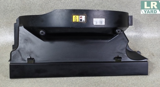 Carcasa superioara ventilator Motor 2.7 TDV6 DISCOVERY 3 2005-2009; DISCOVERY 4 2010-2016; RANGE ROVER SPORT 2005-2009 PGK500220 5H22-8K602-PA