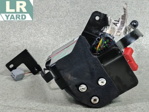 Jaguar XF auxiliary battery fuse panel C2Z23250