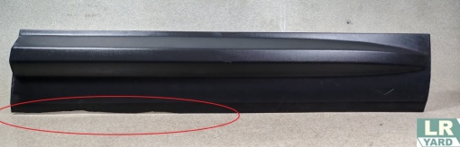 Lower door sill strip right front door FREELANDER 2 2006-2014 LR062505 6H5221064AF