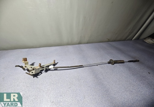 Sufa deblocare Cutie viteze RANGE ROVER 2010-2012 LR031131 BH42-7A117-AE