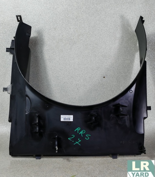 Carcasa inferioara electrovent. Motor 2.7 TDV6 DISCOVERY 3 2005-2009; DISCOVERY 4 2010-2016; RANGE ROVER SPORT 2005-2009 PGK500230 5H22-8K602-RA